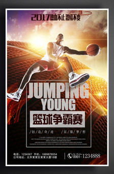 过合理