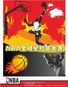 来的