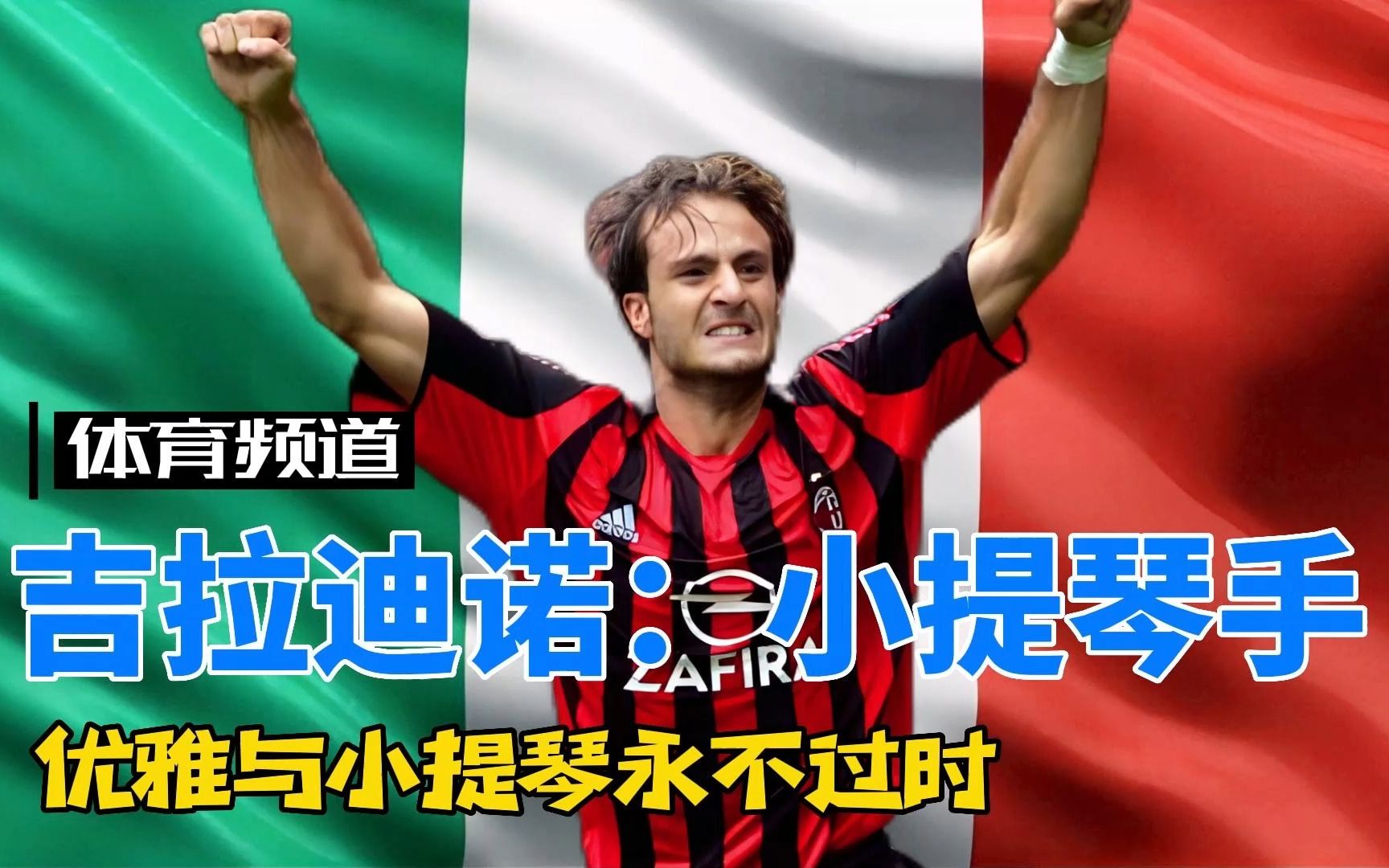 我们期待国 我们期待国